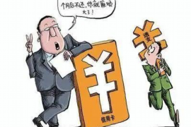 容县对付老赖：刘小姐被老赖拖欠货款