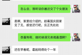 货款要不回，讨债公司能有效解决问题